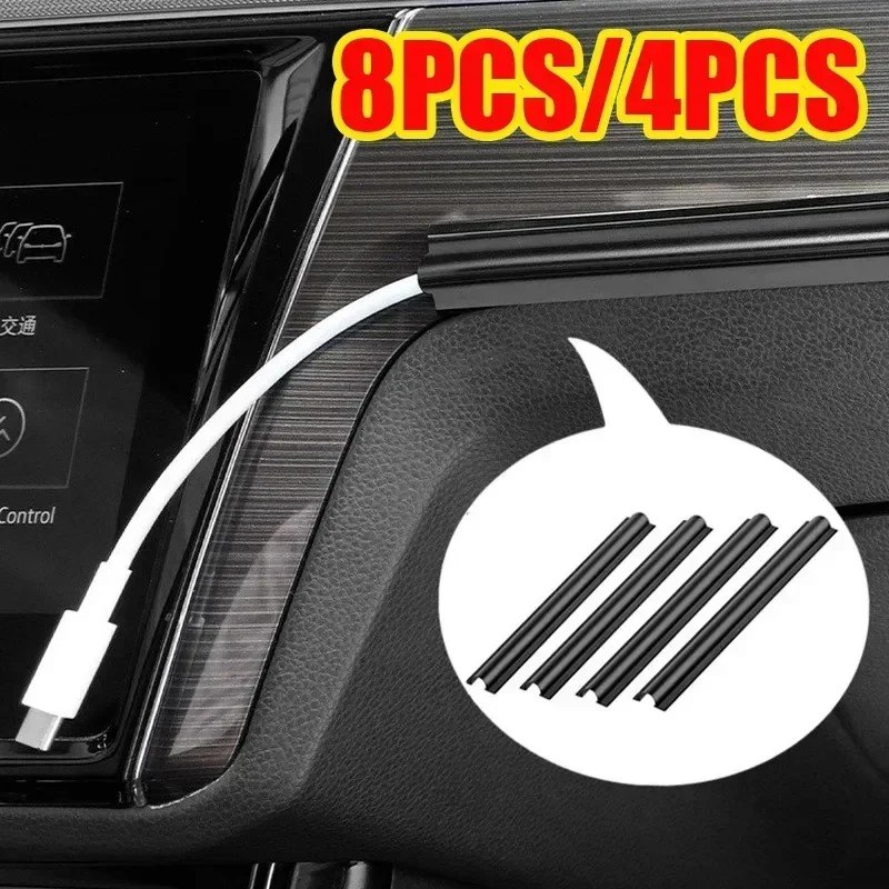 4/8PCS Car Interior Cable Line - Tippet Line 리뷰 및 가격