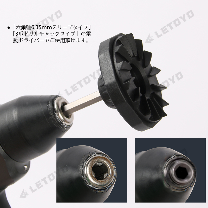 LETOYO electric fishing line w - Fishing Line Dispenser 리뷰 및 가격