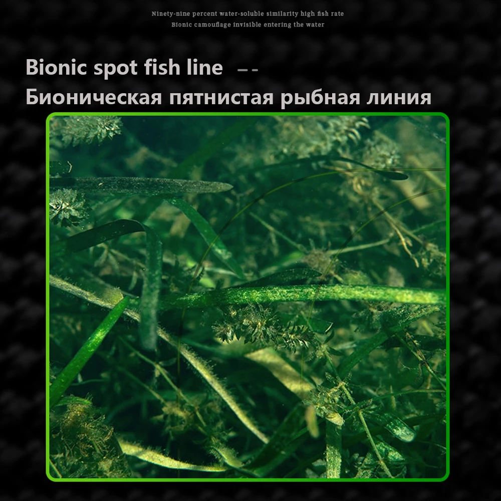 3000M Invisible Fishing Line S - Copolymer Line 리뷰 및 가격