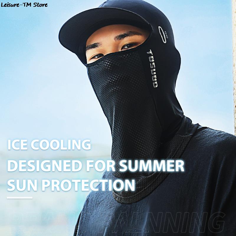 1PC Ice Silk Sunscreen Headgea - Ice Fishing Line 리뷰 및 가격
