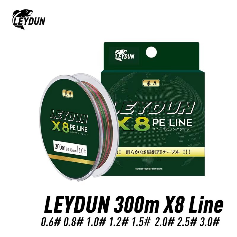 LEYDUN Micro Hot Fishing Lines - Ice Fishing Line 리뷰 및 가격