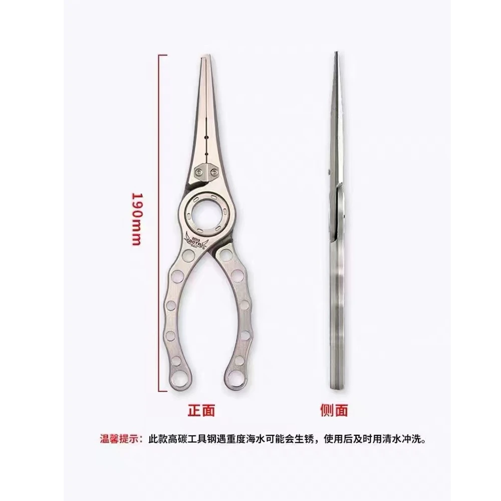 BOTR-High Precision Titanium F - Fishing Line Cutter 리뷰 및 가격
