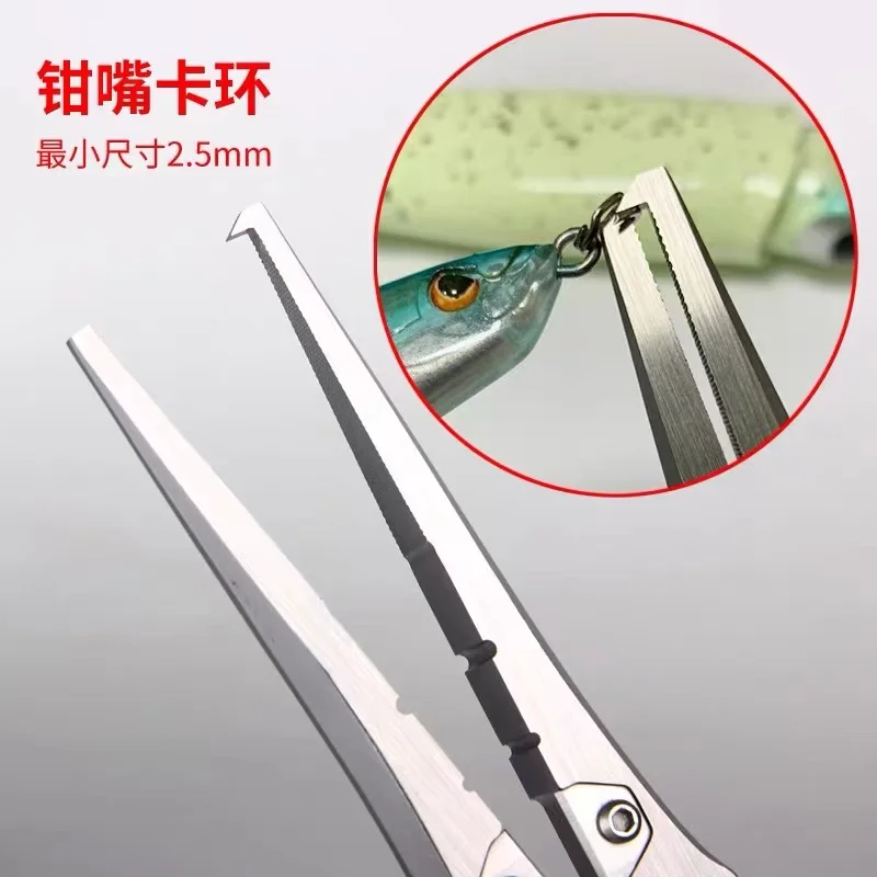 BOTR-High Precision Titanium F - Fishing Line Cutter 리뷰 및 가격