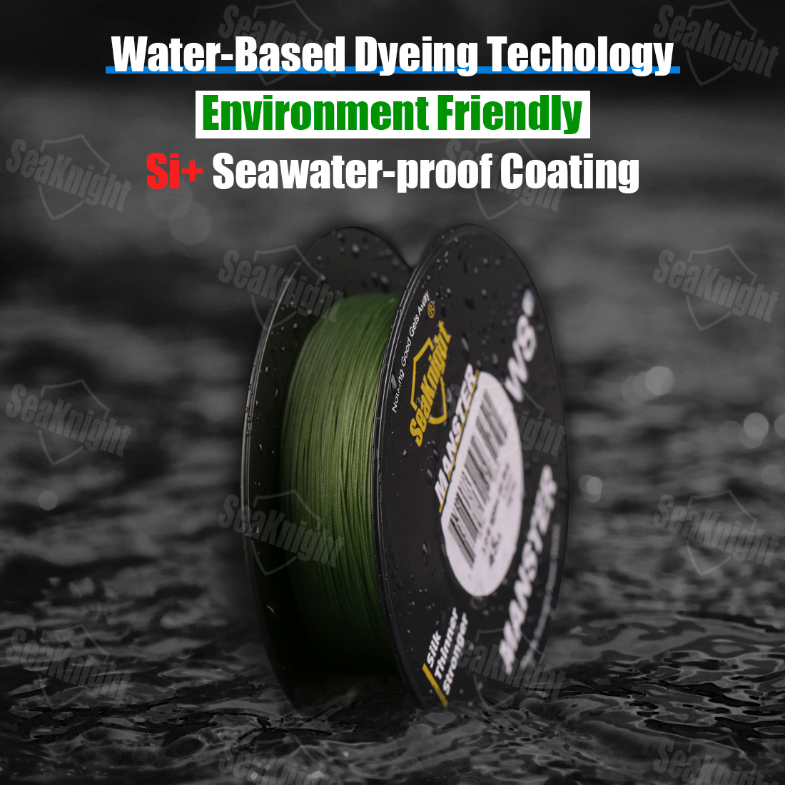 SeaKnight Brand W8 II 300M PE  - Ice Fishing Line 리뷰 및 가격