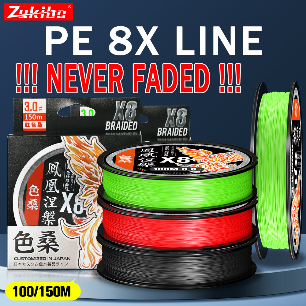 ZUKIBO Phoenix 8 Strand PE Bra - Ice Fishing Line 리뷰 및 가격